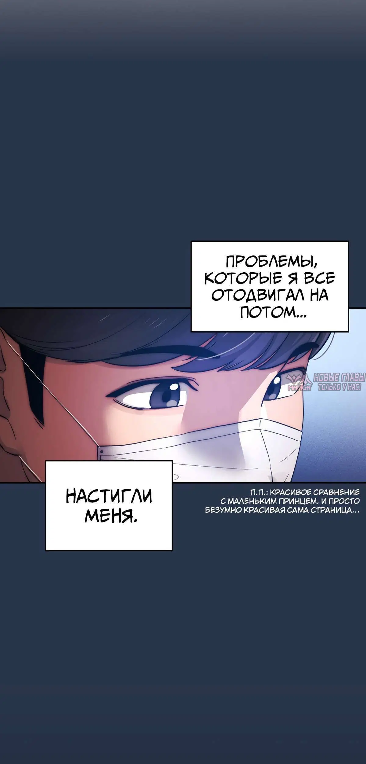 Page 7.001000000