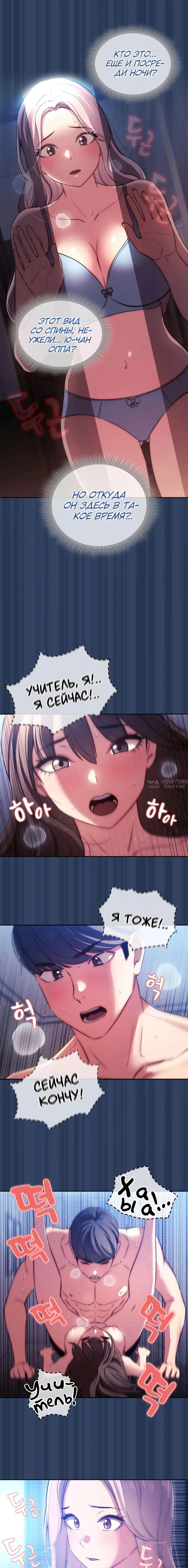 Page 7.000000000