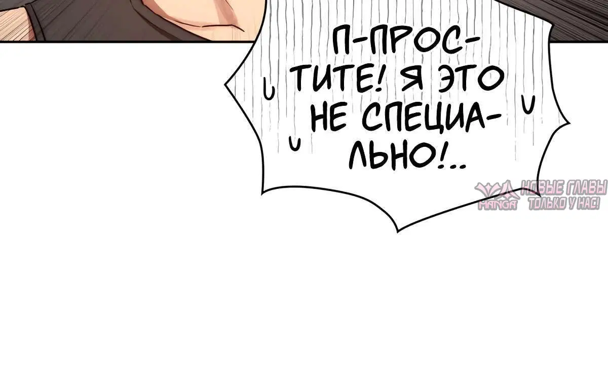 Page 7.001000000
