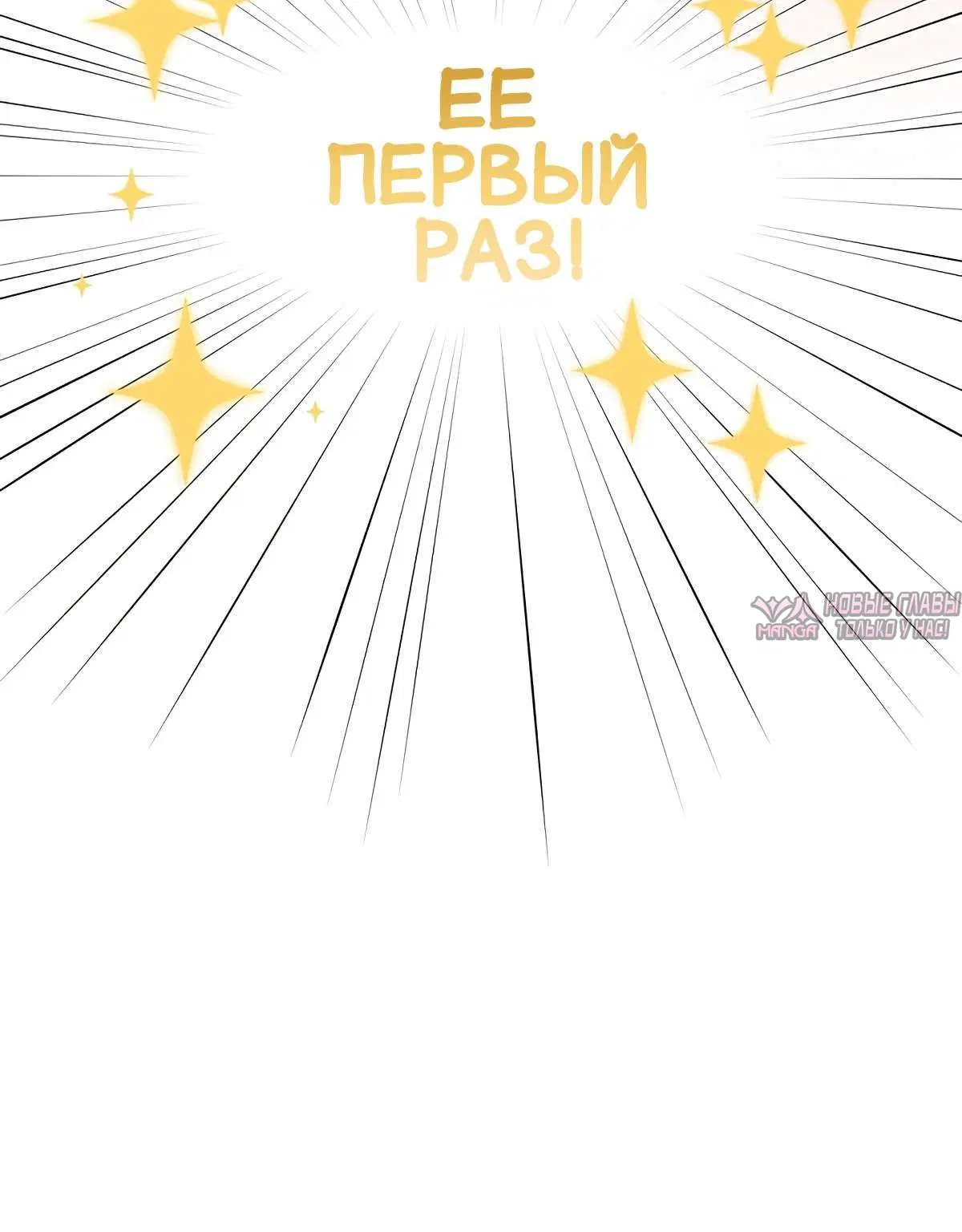 Page 7.001000000