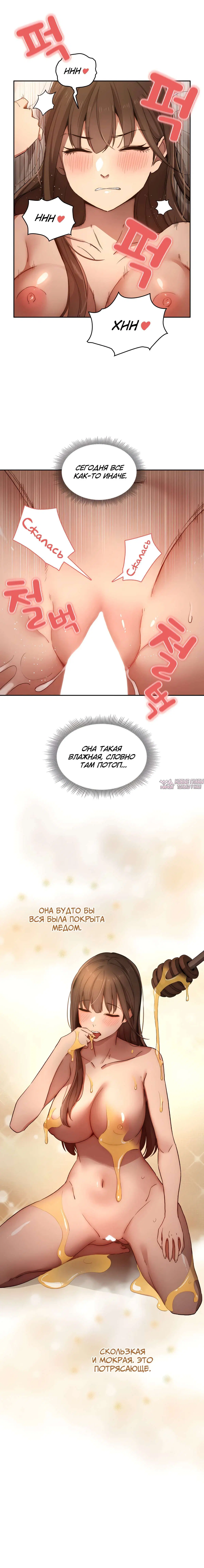 Page 8.000000000