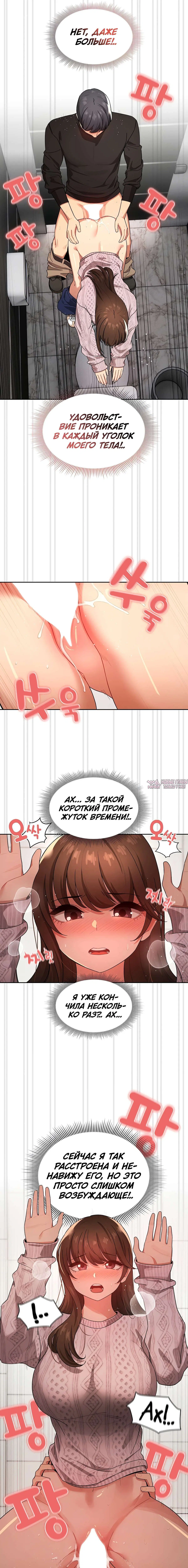 Page 8.000000000