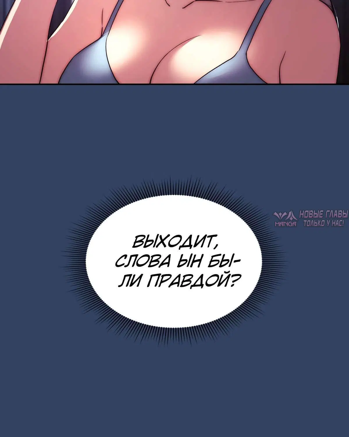 Page 8.001000000