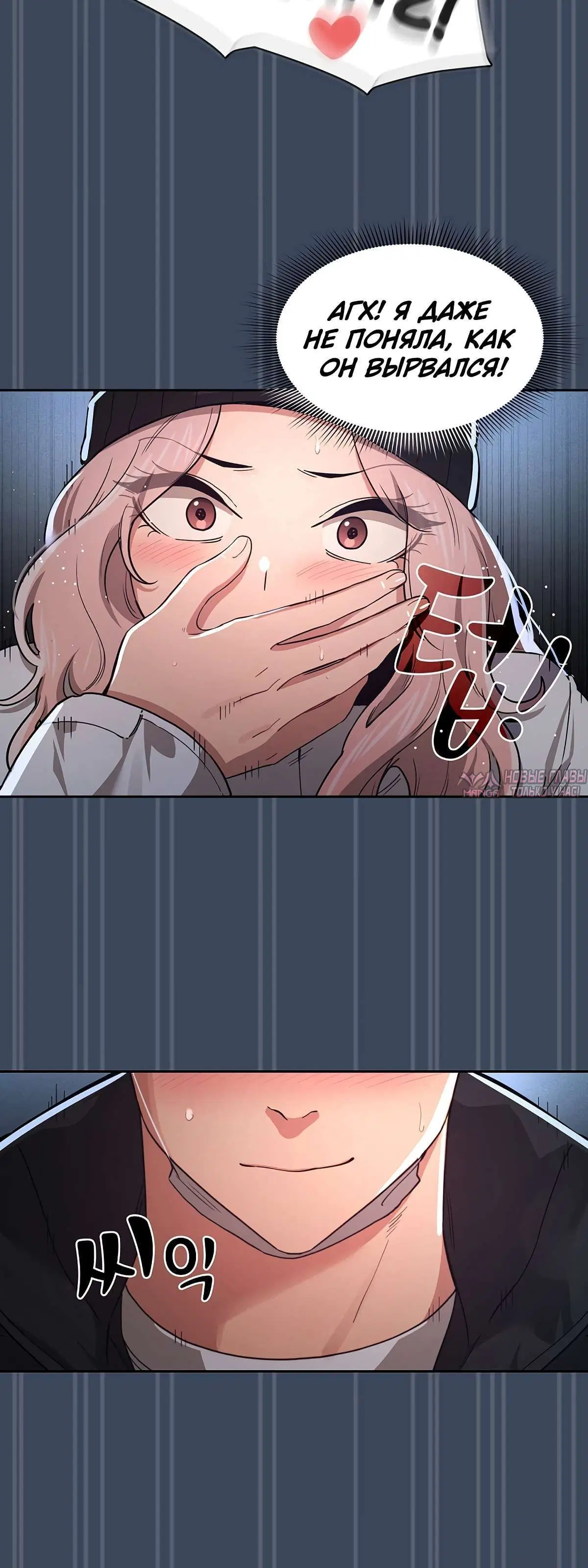 Page 8.001000000