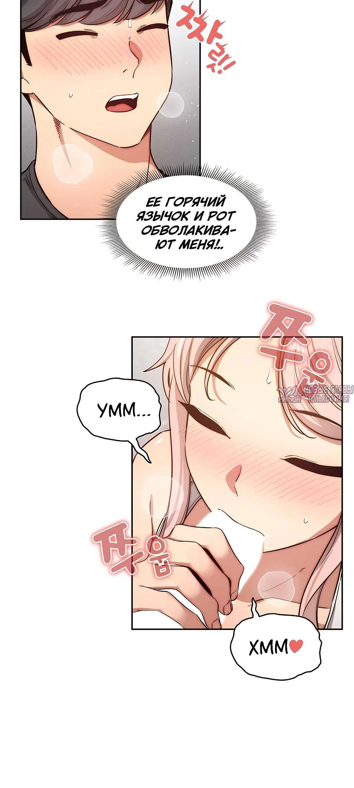 Page 8.001000000