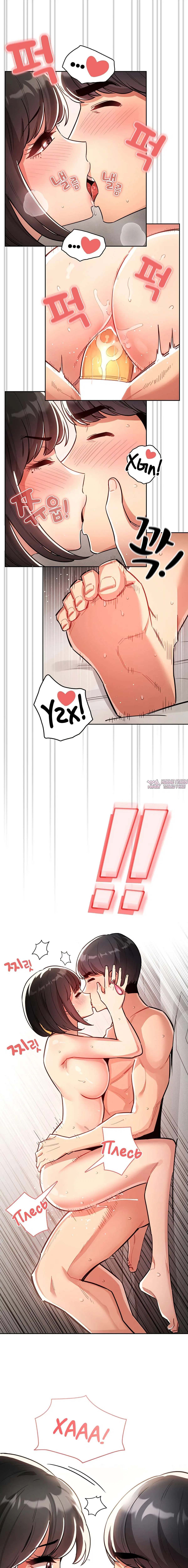 Page 9.000000000