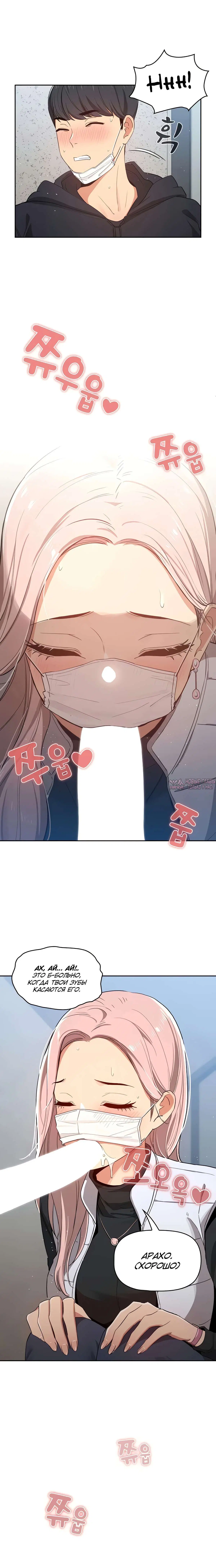 Page 9.000000000