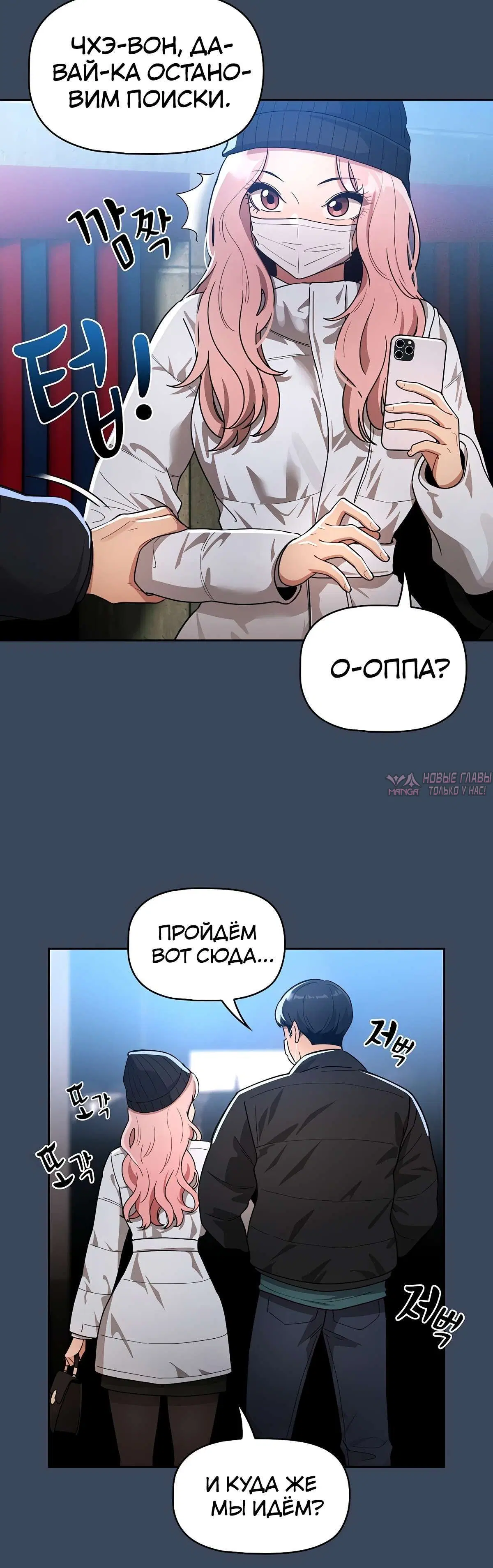 Page 9.001000000