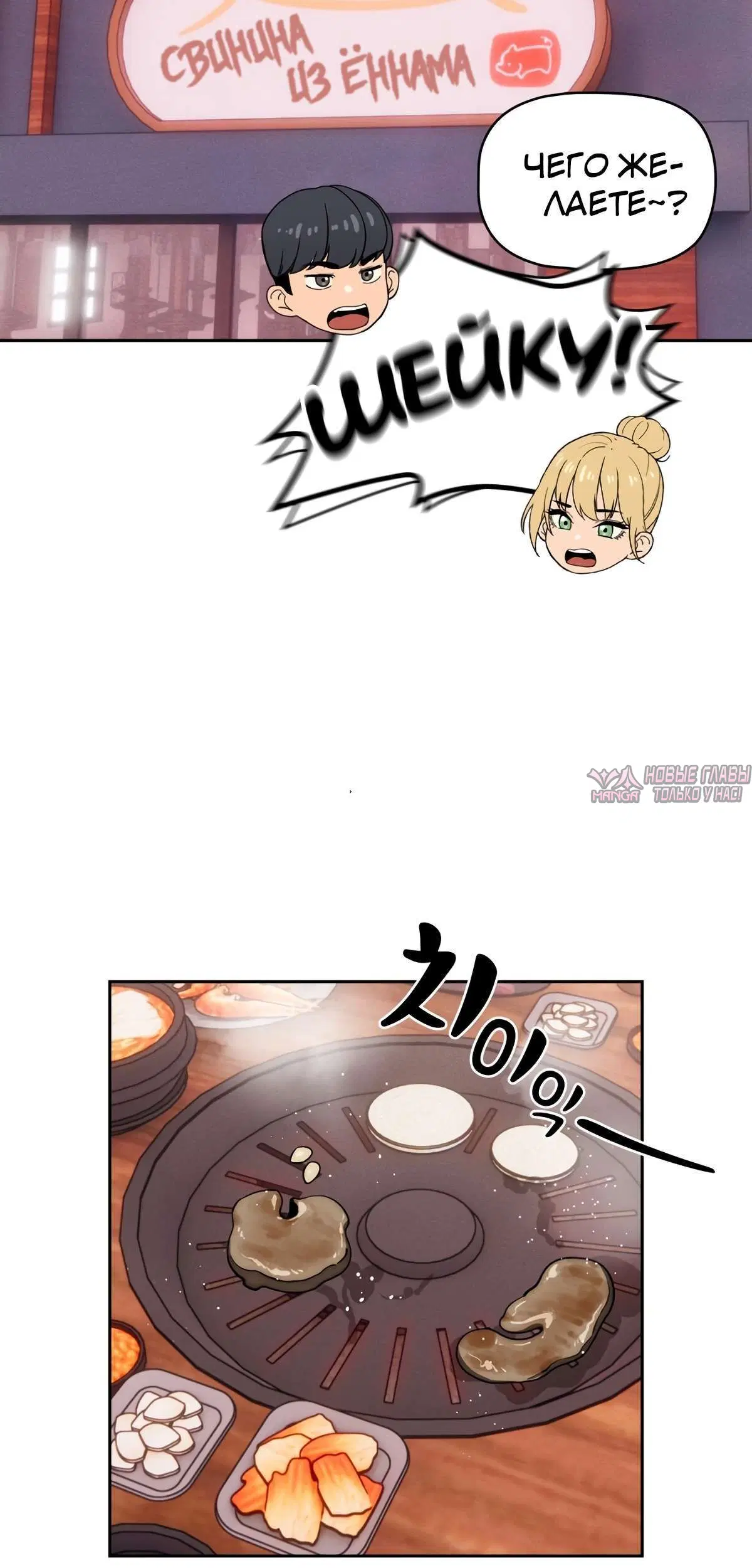 Page 9.001000000