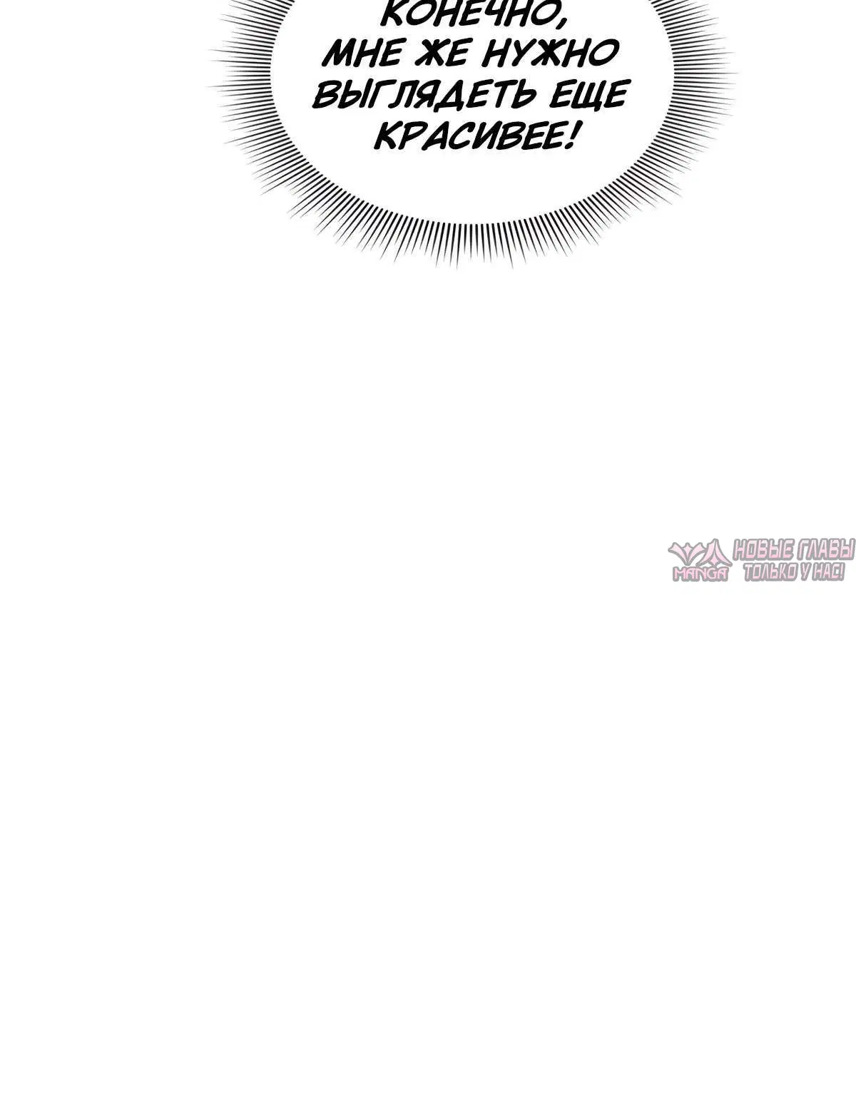 Page 9.001000000