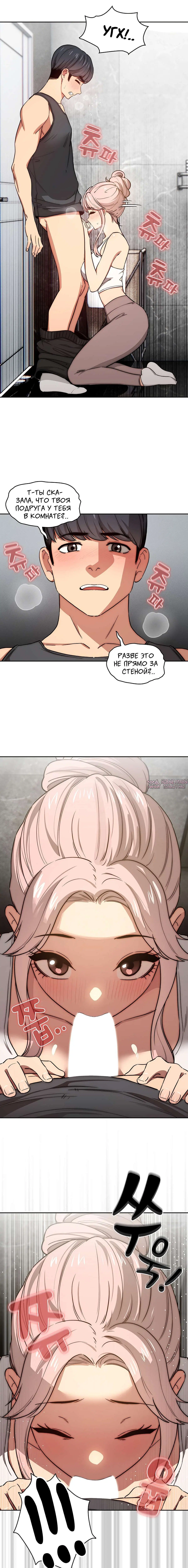 Page 9.000000000