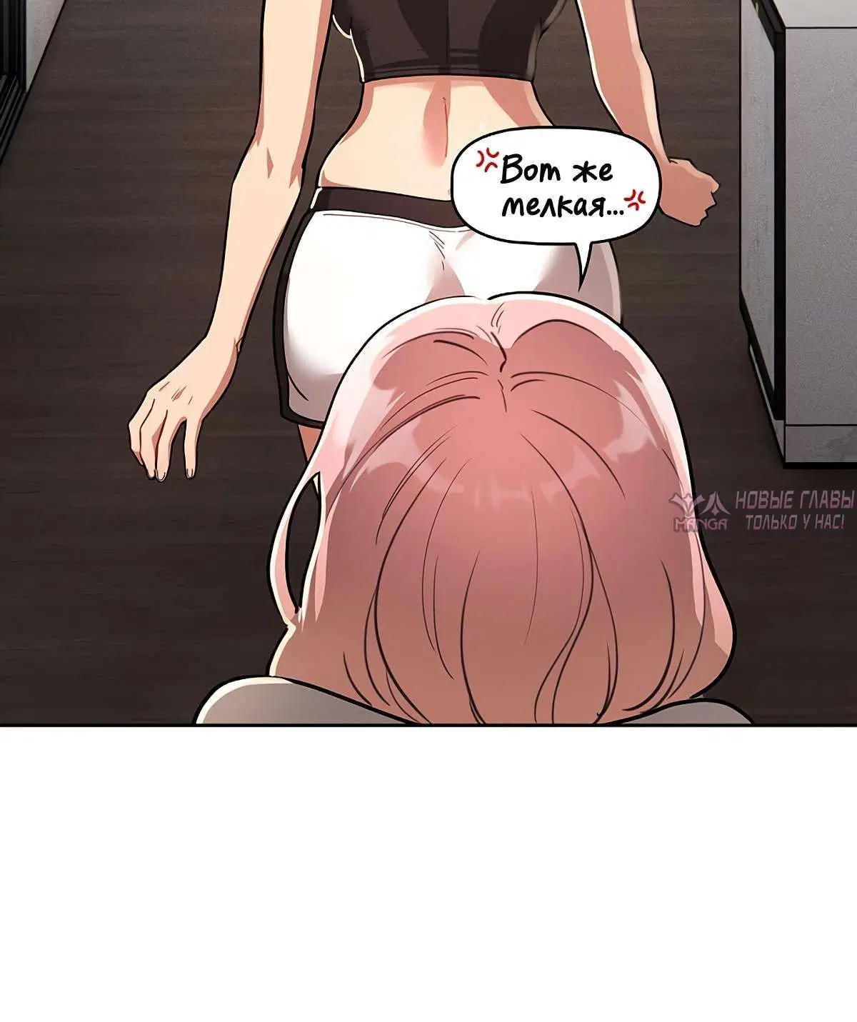 Page 9.001000000