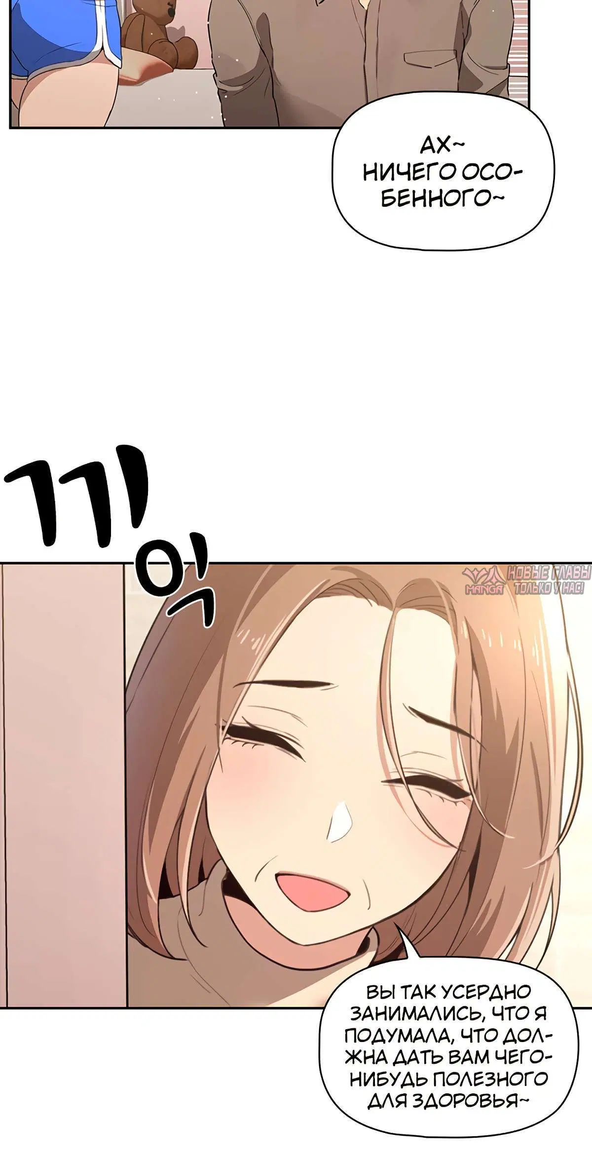 Page 9.001000000