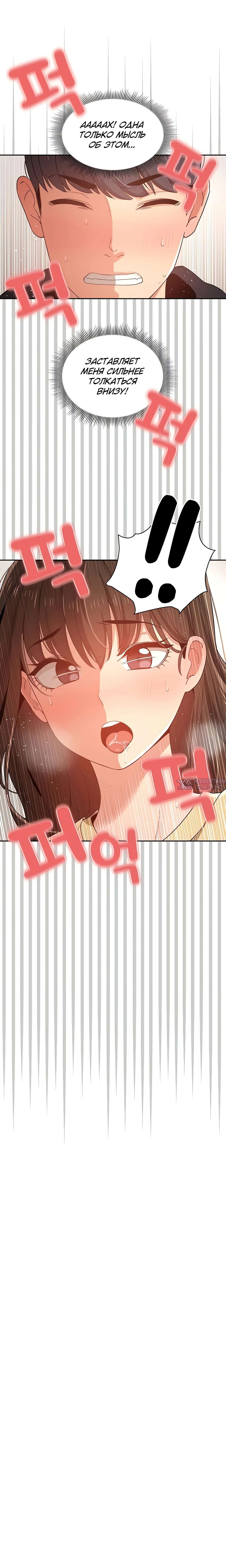 Page 9.000000000