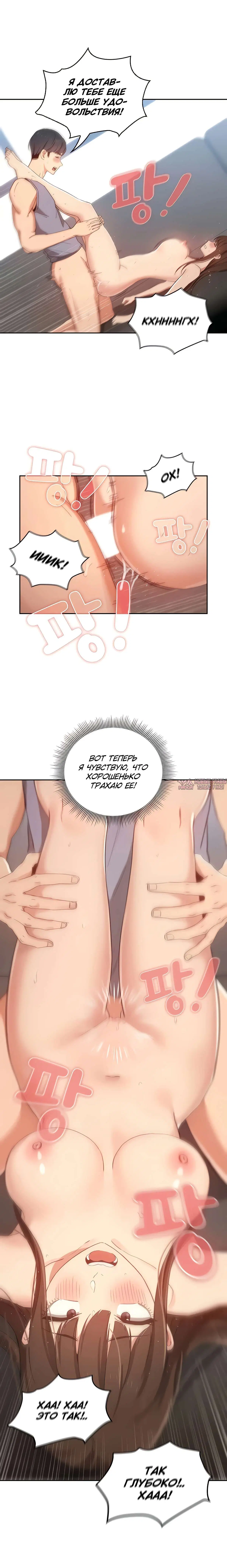 Page 9.000000000