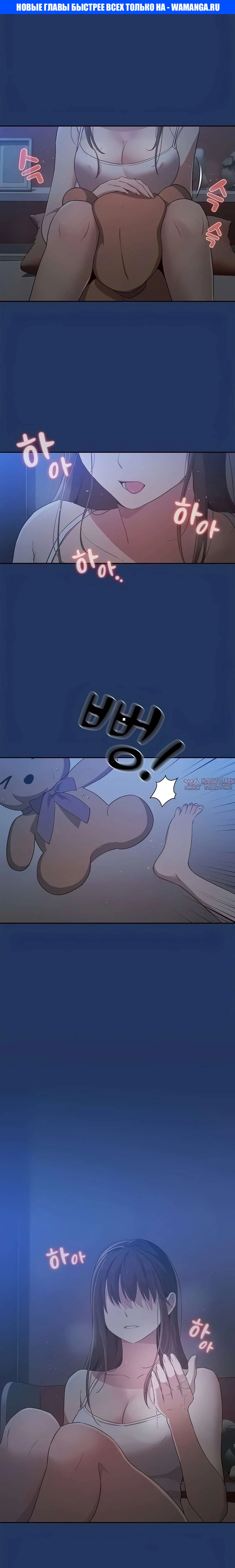 Page 1.000000000