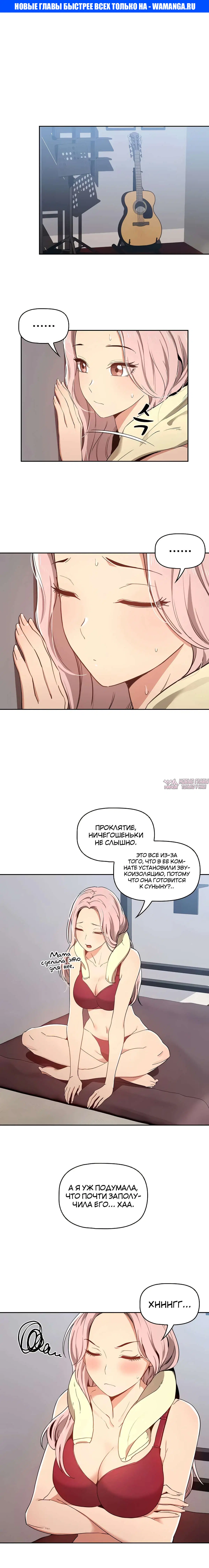 Page 1.000000000