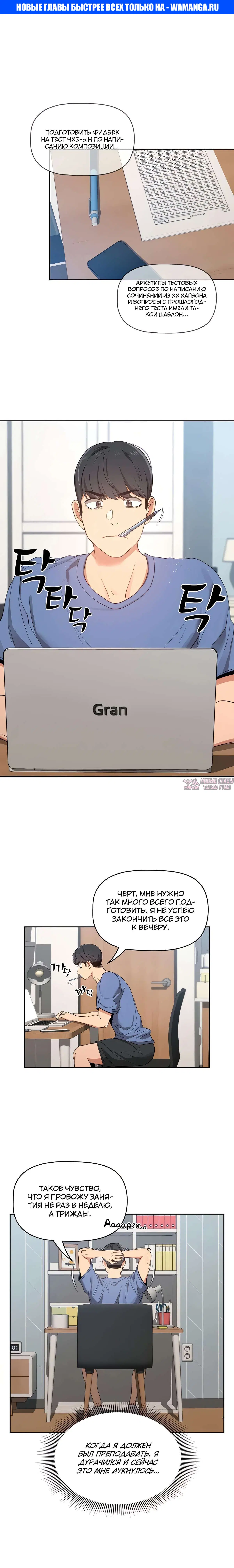 Page 1.000000000
