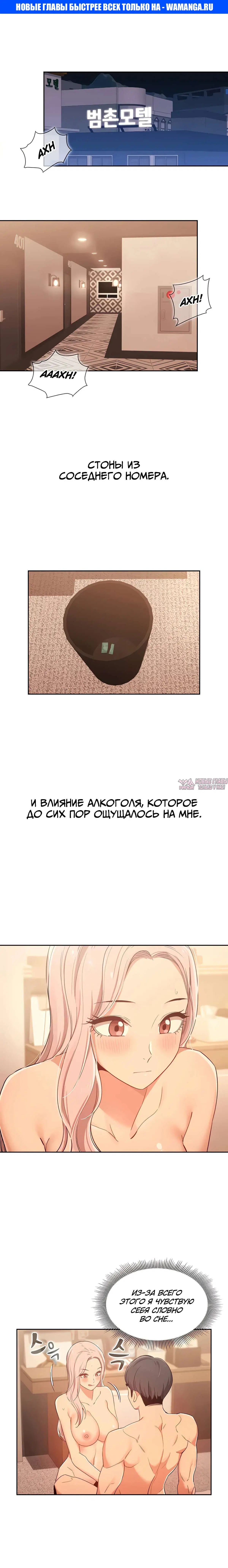 Page 1.000000000