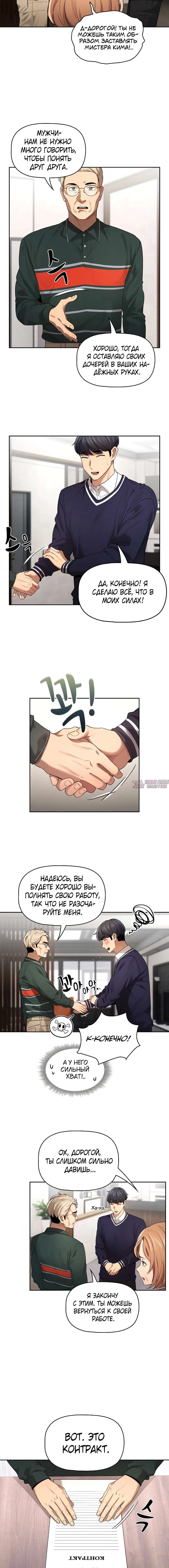 Page 1.001000000