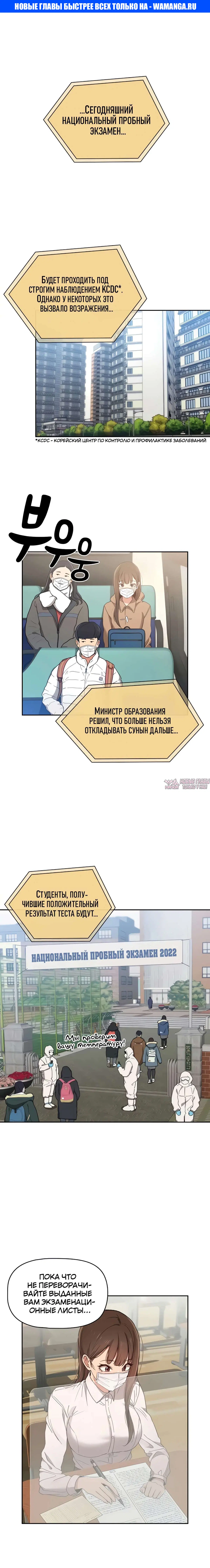 Page 1.000000000
