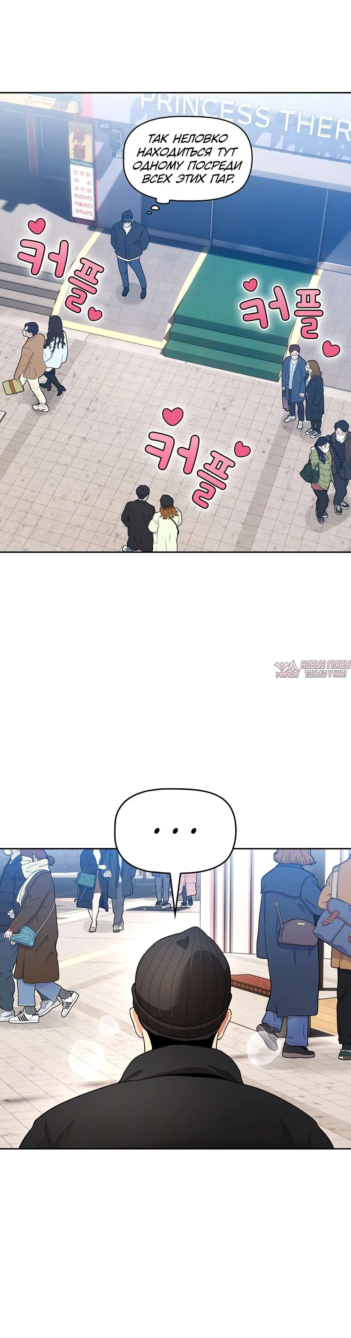 Page 1.001000000
