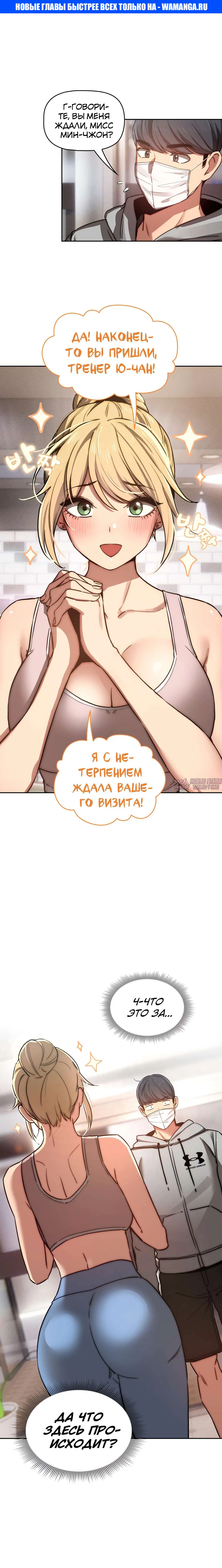 Page 1.000000000