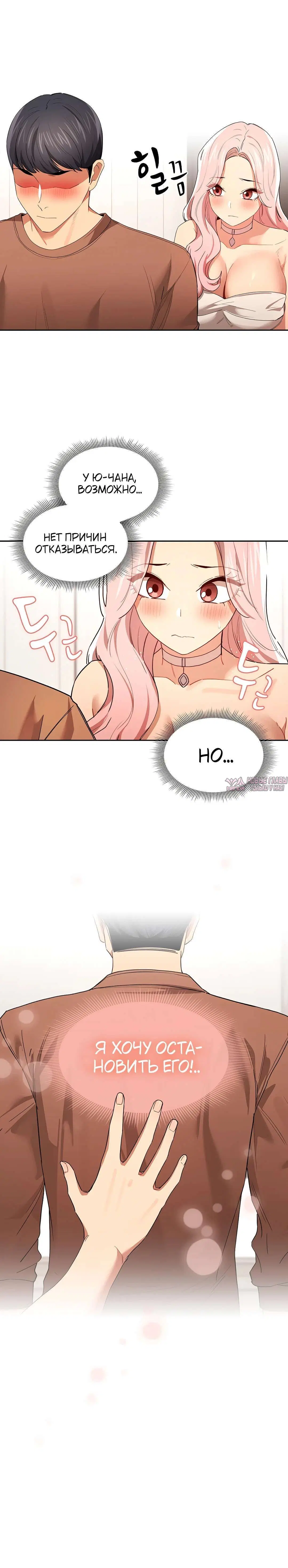 Page 1.002000000