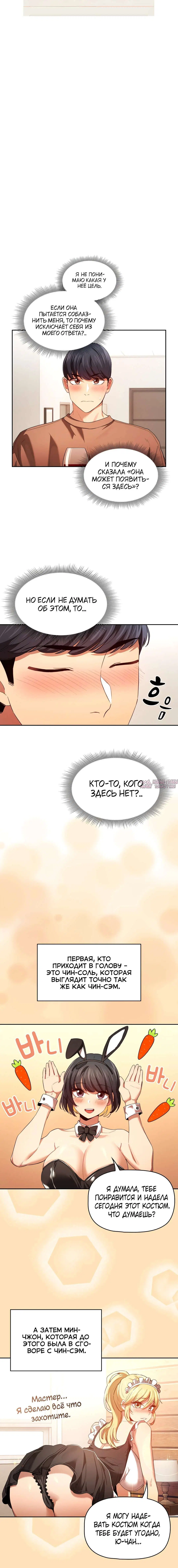 Page 1.001000000