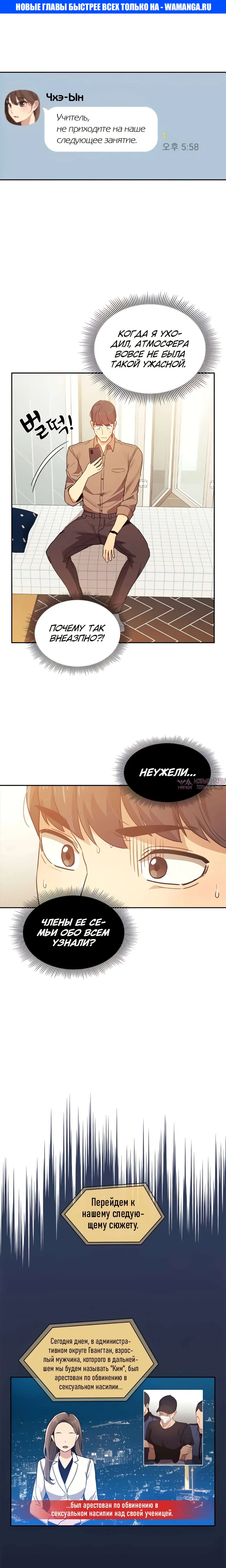 Page 1.000000000