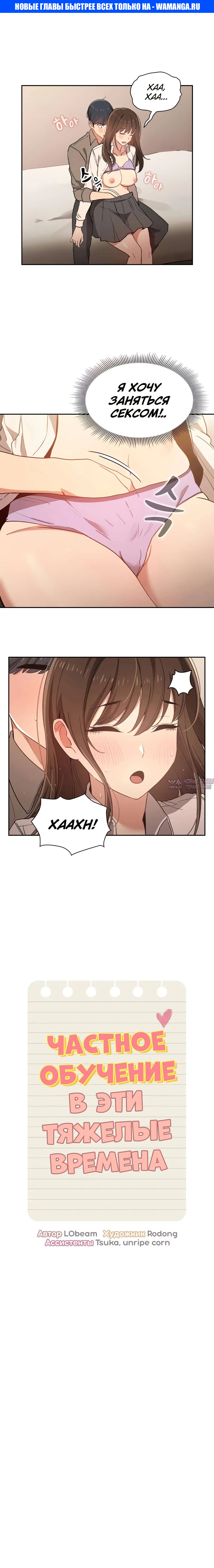 Page 1.000000000