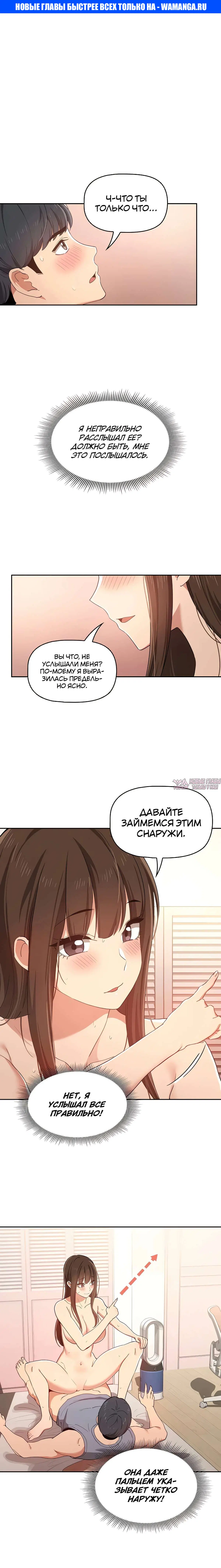 Page 1.000000000