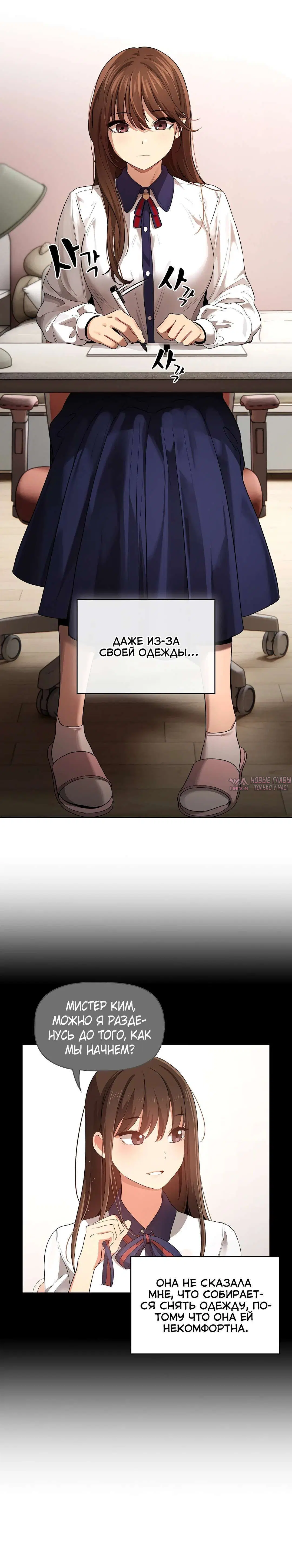 Page 2.002000000