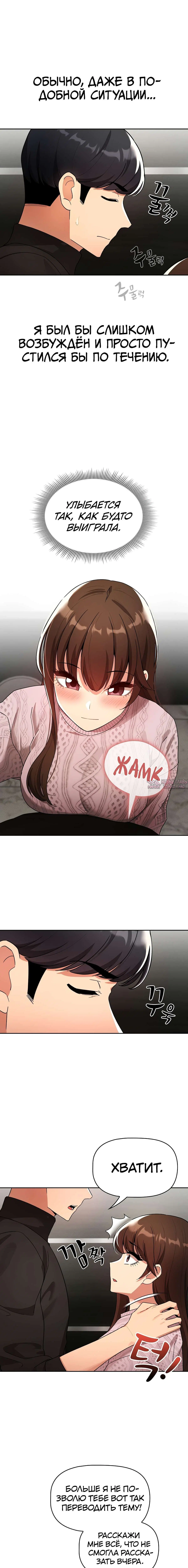 Page 2.000000000