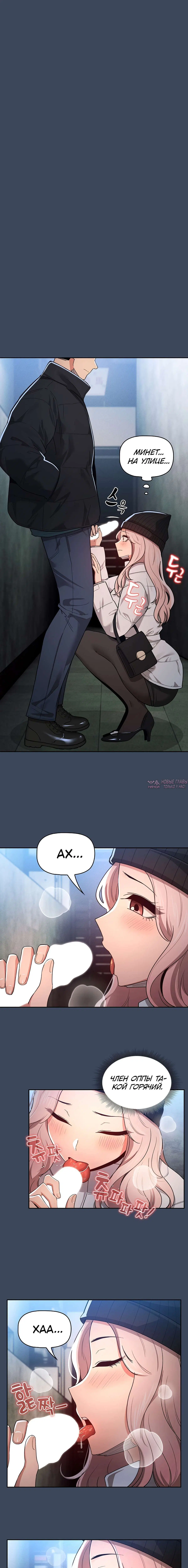 Page 2.000000000