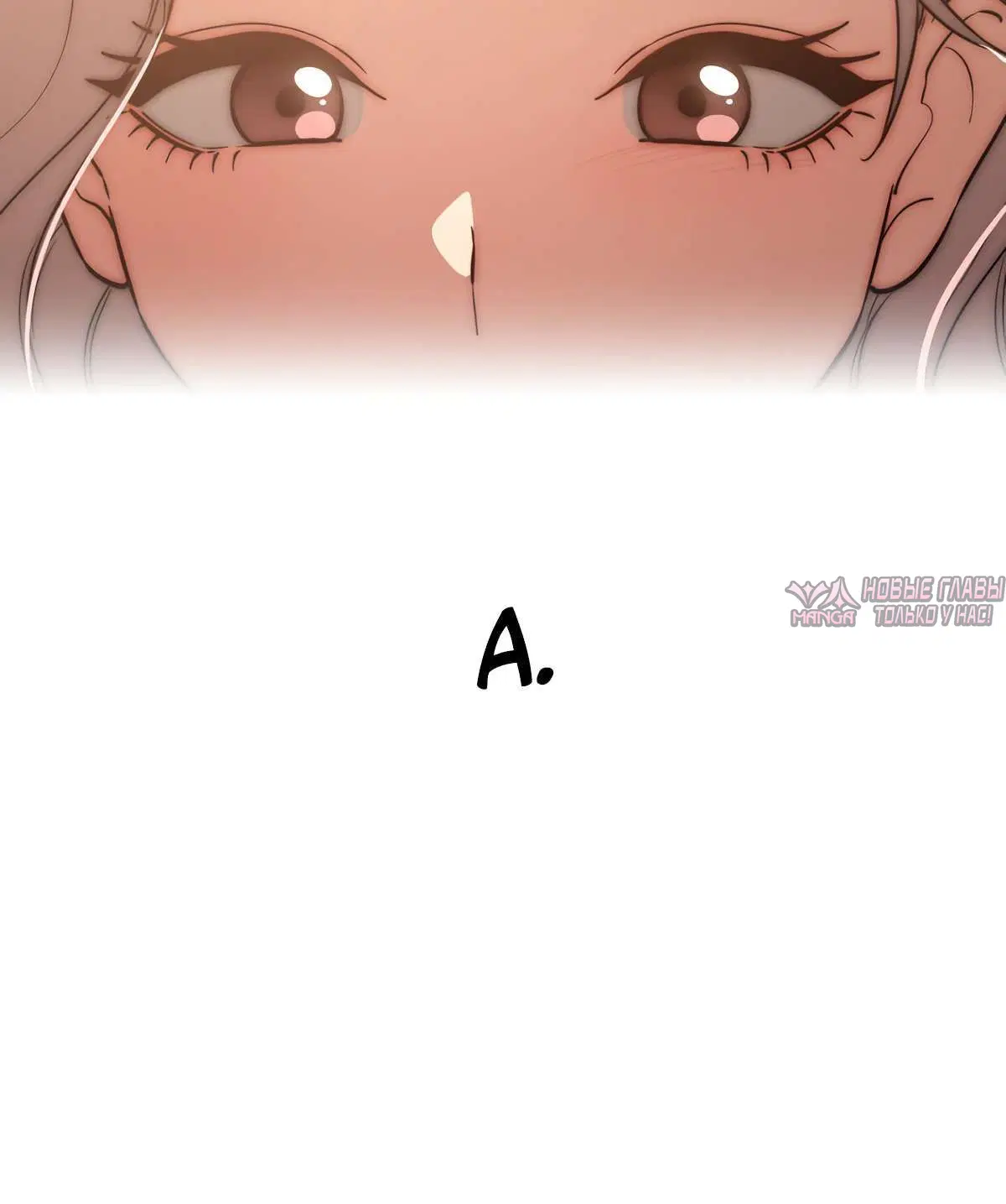 Page 2.001000000