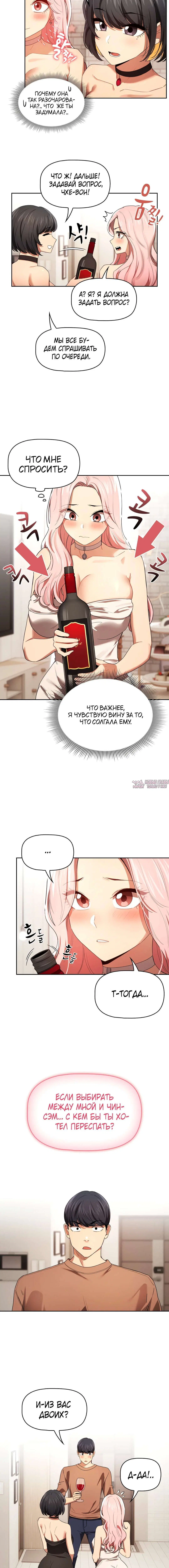 Page 2.001000000