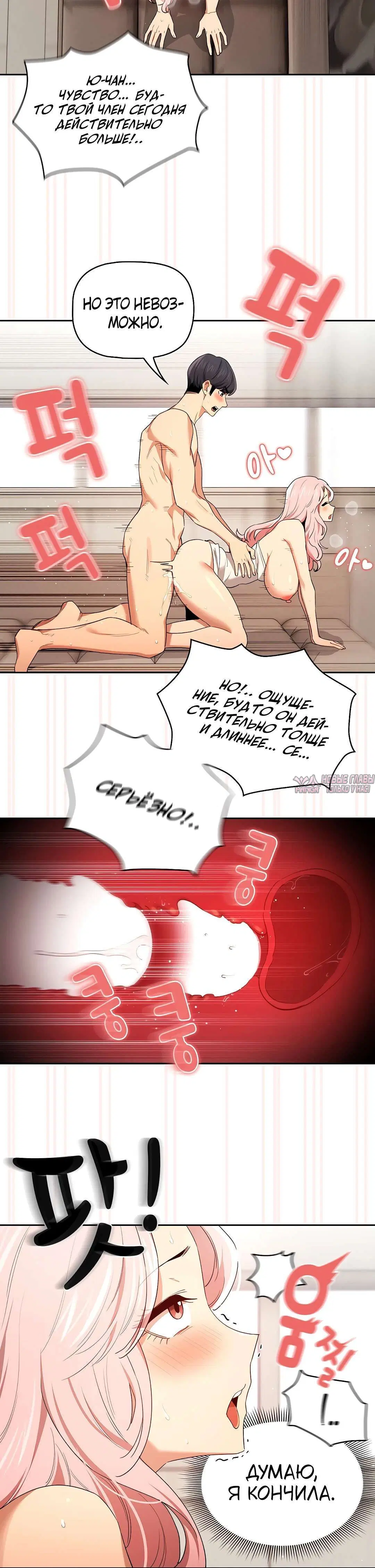 Page 2.002000000