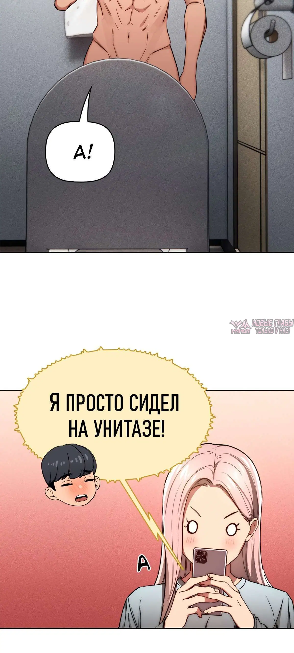 Page 2.001000000