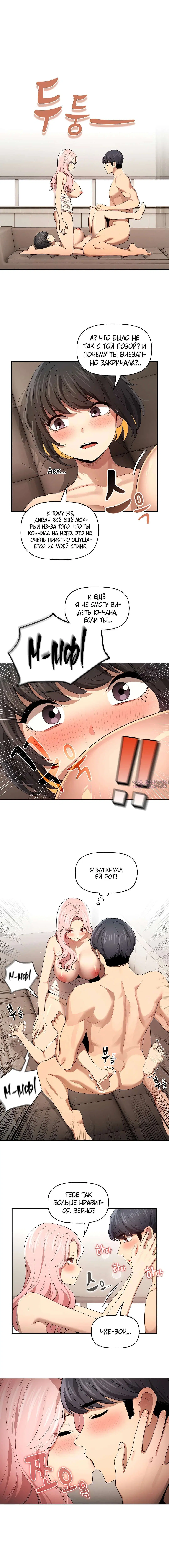 Page 2.000000000
