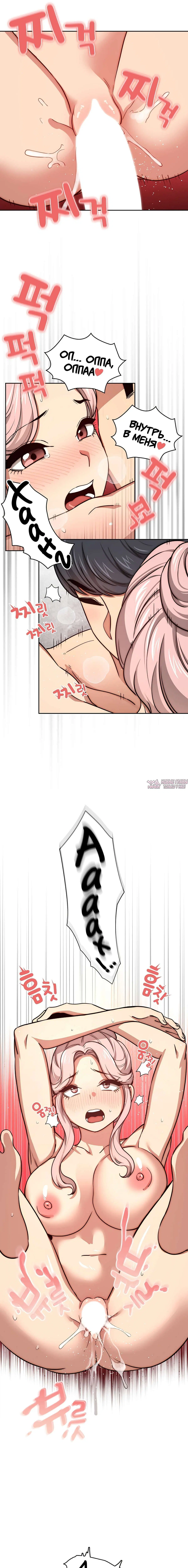 Page 2.000000000