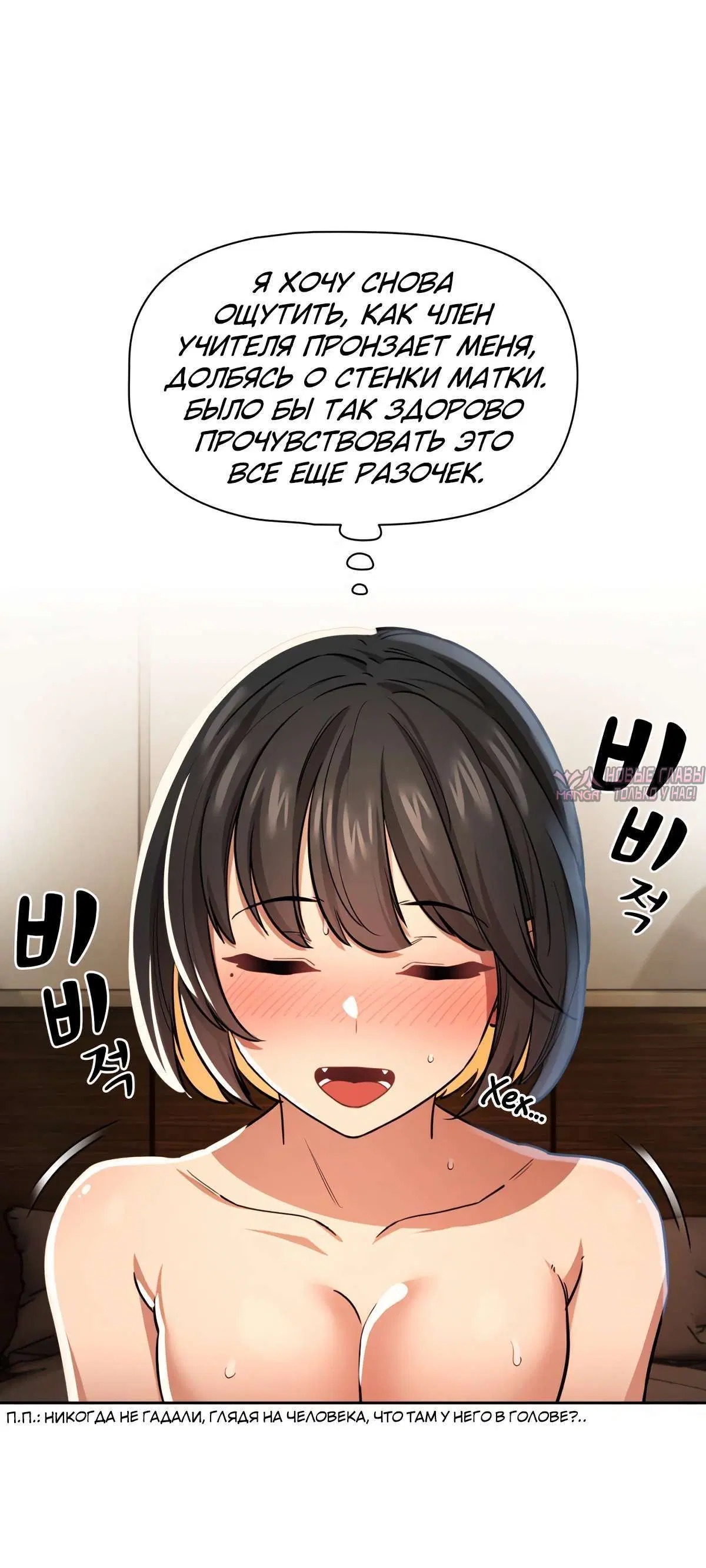 Page 2.001000000