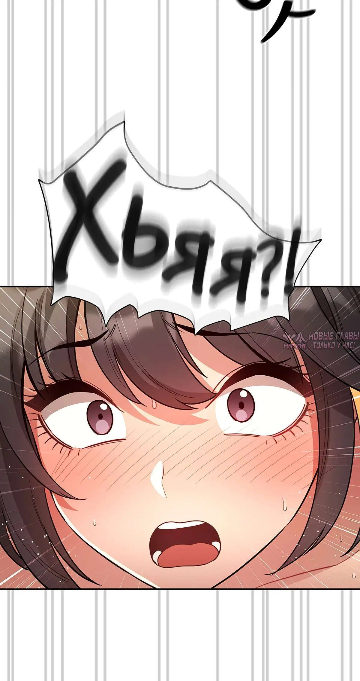 Page 2.001000000