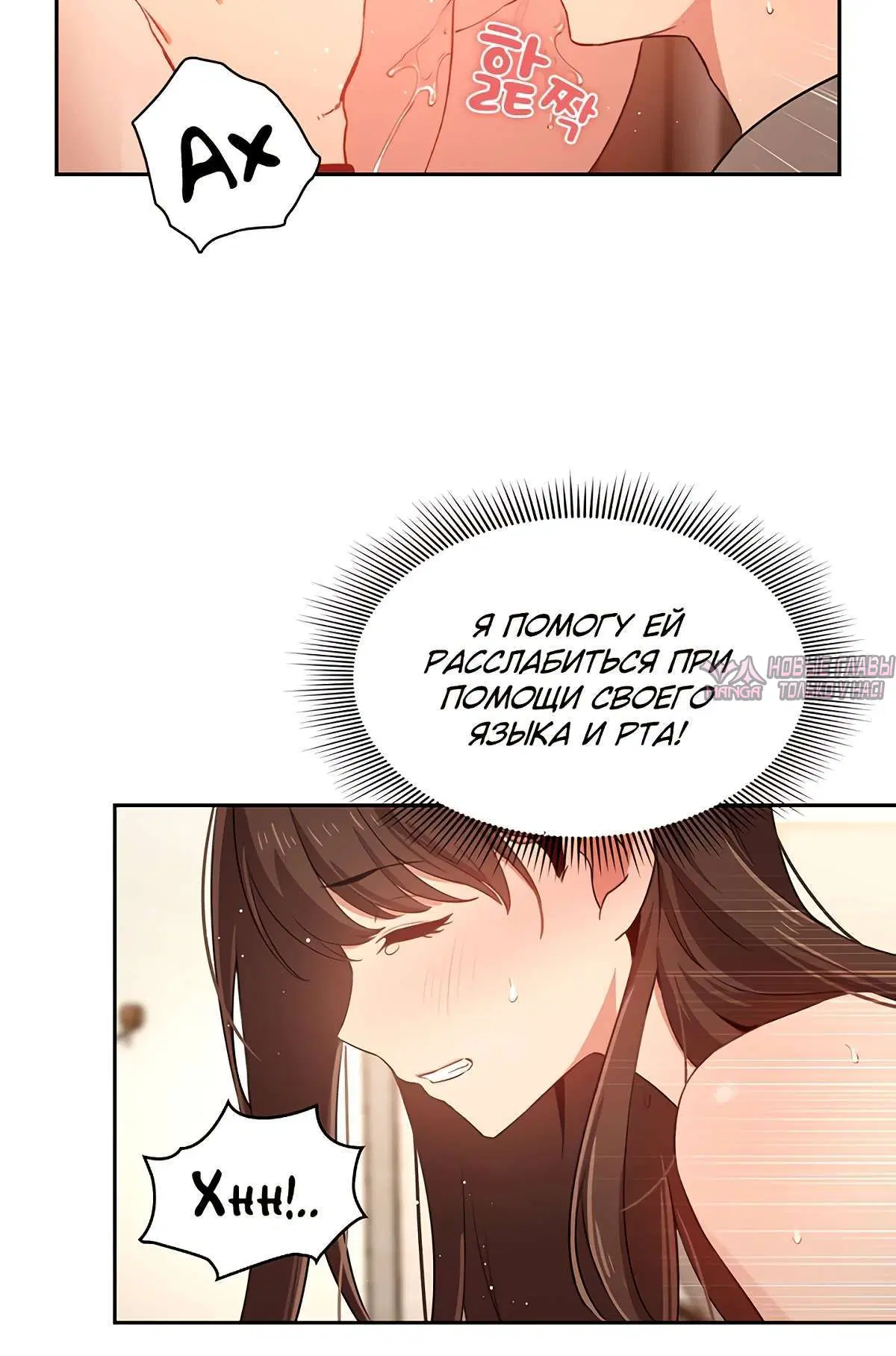 Page 3.001000000