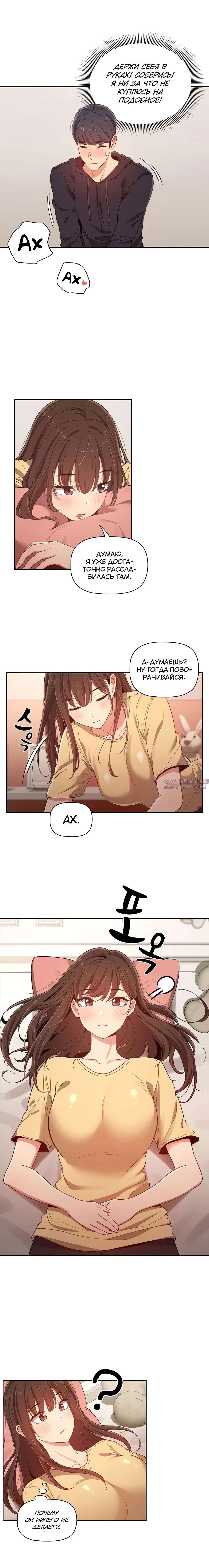 Page 3.000000000