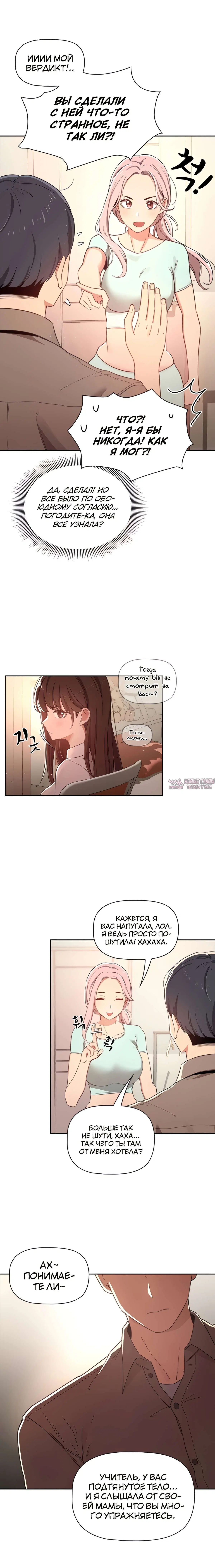 Page 3.000000000