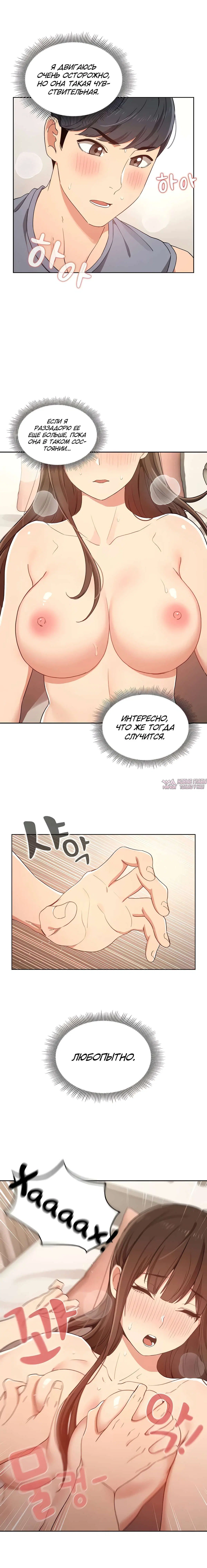 Page 3.000000000
