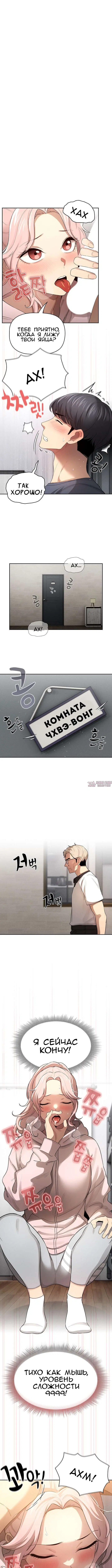Page 3.000000000