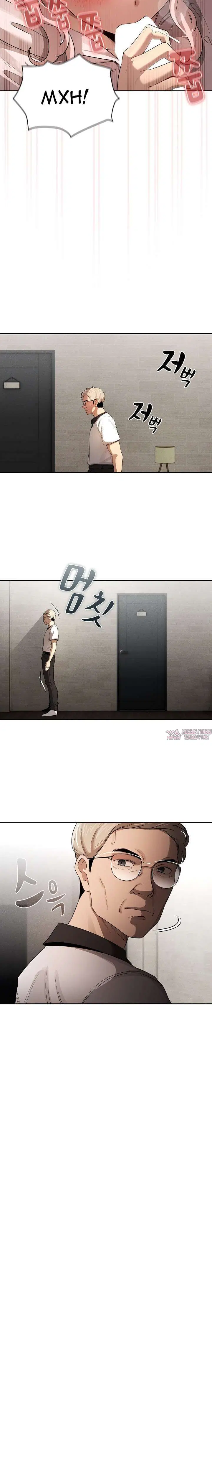 Page 3.001000000
