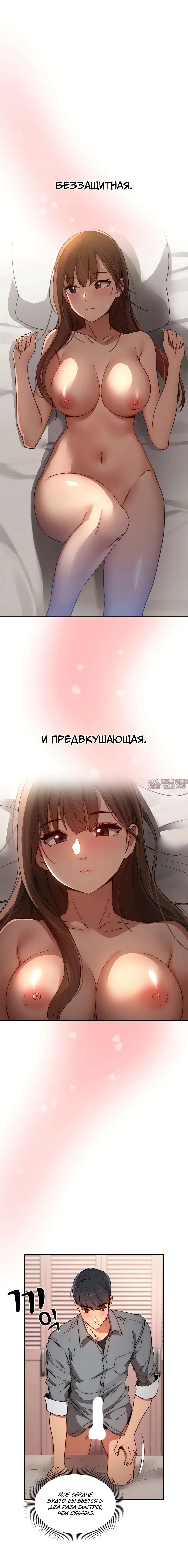 Page 3.000000000